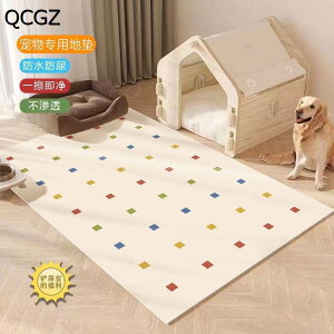 ybgpxbh}bg pvc z}bg J[ybg L ybg}bg Ȃ ݒuȒP  @ 唻 ^ ^ ^ ybgtFXET[NEP[Wp  􂦂 t