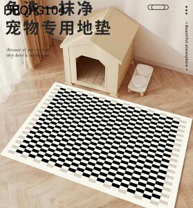 ybgpJ[ybg pvc z}bg J[ybg `FbN ybg}bg h ݒuȒP  @ 唻TCY ^ ^ ^ P[Wp ƒ/ItBX/ @􂦂 Jbg