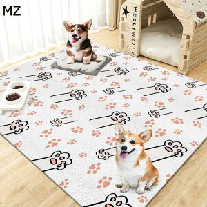 ybgpxbh}bg pvc z}bg J[ybg  ybg}bg ׂ~ Rɂ ݑϐ L 唻  V VL P[Wp ƒ/ItBX/  􂦂 t[Jb