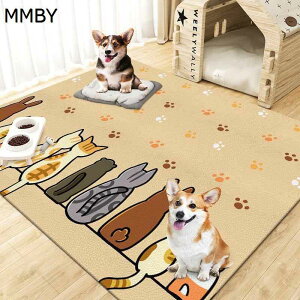 ybgpxbh}bg pvc z}bg J[ybg  ybg}bg ׂ~ Rɂ ݑϐ L 唻  V VL P[Wp ƒ/ItBX/  􂦂 t[Jb