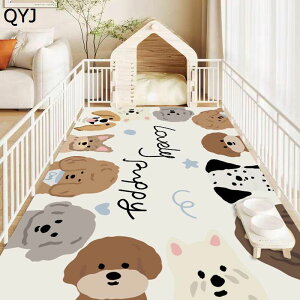 ybgpJ[ybg pvc z}bg J[ybg ybg}bg ϖ Ȃ hLhJr hۉ 唻  V VL ybgtFXET[NEP[Wp JԂg DIYJbg