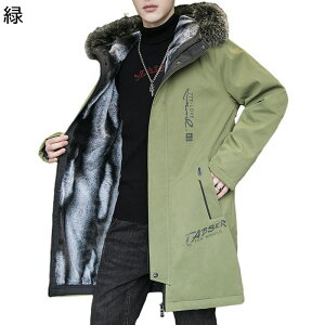 Y {Au]  EB^[WPbg hR[g g ~ EB^[WPbg  t@[t[ht ȕ rbOVGbg R[fBl[g i JWA 