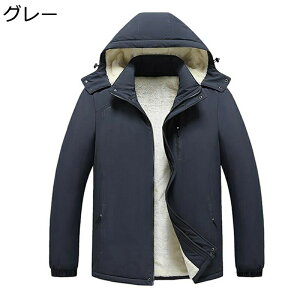 ȃR[g N Y {AWPbg ȓ   g rWlX n ۉEFA am h 傫TCY L-5XL Cg JWA t@bV H~  ʋ AEg