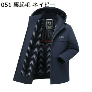 _ER[g N Y ȃR[g XL-6XL  VjA N  g rWlX ۉ am hR[g 傫TCY g y JWA AE^[ {A ~   i