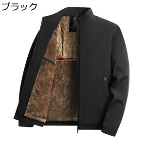 M-4XL rWlXWPbg ~ N ȃR[g 傫TCY Y N WbvAbv ȃWPbg {A  ۉ am Vv JWA ~R[g cꂹ ϋv h ʋ