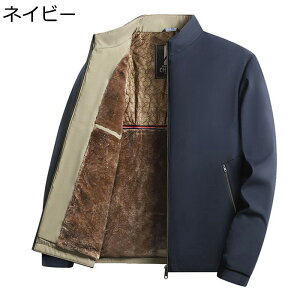 M-4XL rWlXWPbg ~ N ȃR[g 傫TCY Y N WbvAbv ȃWPbg {A  ۉ am Vv JWA ~R[g cꂹ ϋv h ʋ