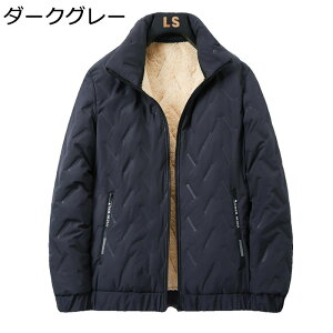 L-8XL N ȃWPbg {A _ER[g Y Vl WPbg XeJ[ h΍ Cg h ۉ  y  n  N VjA am 傫TC