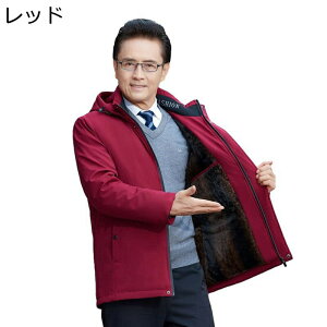 _ER[g N Y ȃAE^[ ҂ N  g rWlX ~ am hR[g 傫TCY אg AE^[ 㒅 y JWA t@bV ~   