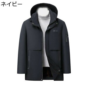 _ER[g N L-5XL ȃWPbg Y rWlX N ҃R[g h΍ Cg ̔M hWPbg  y ۉ  n  }Ee AEgh