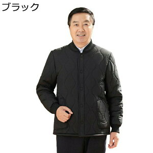  LeBOWPbg N Y am Ci[EFA 2XL-5XL ȃLgu] N 傫TCY LeBOAE^[ am h LgWPbg y JWA