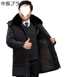 _ER[g N ȃWPbg Y ȃAE^[ O t@[ݕt   rWlX ~R[g am  VjA Ci[E h y JWA ~ אg