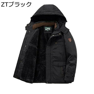 ~^[R[g N Y AEghA   M-6XL ۉWPbg am h t[ht am 傫TCY אg JWA ~ {A AEghAR[g }`|Pb