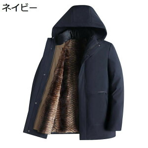 _ER[g Y ȃWPbg N L-5XL ȃR[g   rWlXJWA   ۉEFA am hR[g 傫 y JWA ~  ʊw 