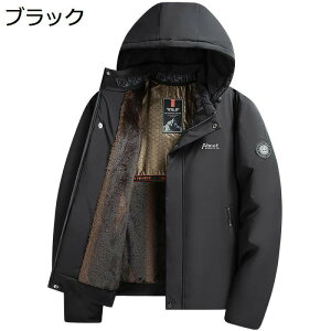 _ER[g Y WPbg ȓ XL-5XL   rWlX ۉWPbg am hR[g 傫TCY AE^[ y JWA X^CbV H~   i