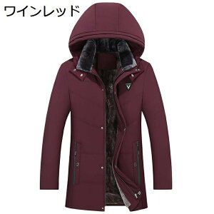 NуR[g M-4XL Y {AWPbg ȓ   rWlX ۉEFA am h 傫TCY y JWA X^CbV ~   i