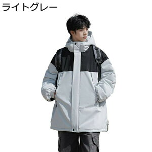 Y ȃWPbg  ~   hR[g t[ht EChu[J[ h ۉ AE^[ ~ u]   AEghA Lv 