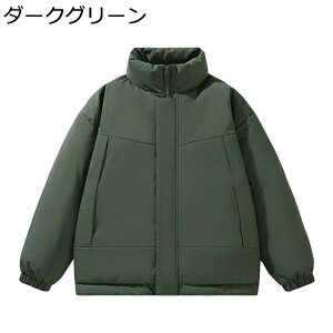 Y ȃWPbg  J[SWPbg Vv n JWA ~ ȓR[g V[g Ǖ jZbNX h u] AEghA ig Lv ʊw