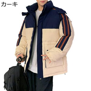 ȃWPbg Y  ~ _ERbg  AEghA oCJ[ Ǖ h΍ g AE^[  V[g jZbNX i AEghA Lv 