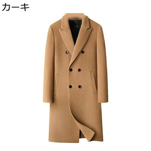 E[R[g `FX^[R[g Y JV~ g`R[g O V _bt XvOR[g WPbg AE^[ tH ~ hh   JWA ؍ 