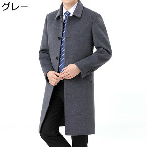 rWlXWPbg ~hR[g Y `FX^[R[g E[ n AE^[ VR[g H~  JV~ 傫TCY  אg     Зp d E 