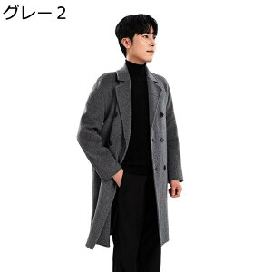 OR[g Y E[R[g rWlXWPbg VR[g e[[h `FX^[R[g t H~ {^_E g`R[g JV~ x[VbN n am Yt@