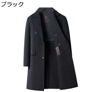 VR[g E[71% 4XL OR[g Y `FX^[R[g 傫TCY I[o[R[g tH~ |Pbgt _bt JV~   rWlX JWA E ItBX 