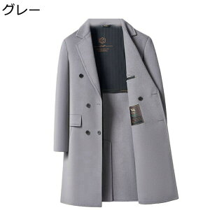 VR[g E[71% 4XL OR[g Y `FX^[R[g 傫TCY I[o[R[g tH~ |Pbgt _bt JV~   rWlX JWA E ItBX 