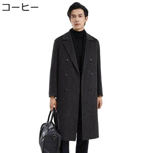 Y `FX^[R[g E[ I[o[R[g rWlXWPbg 傫TCY e[[h VWPbg ߏ g`R[g tH~ amp  ؍ tH[} ۉ g