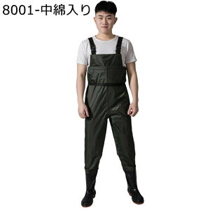 EF[_[ C Cu[c WA |  Ⴉ ~J΍ hȂ Ȃ  ȒPE ϖ ނpX[c _  Y T[t C k ƌC ƒ CV