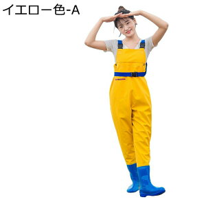 ウェーダー 胴長靴 女性用 防水ずぼん 胴長 ラジアルソール ヒップブーツ 防汚 透湿 防風 防滑 厚底 台風 防災グッズ 除雪作業 ヒップウェーダー 簡単着脱 魚市場 水産業 漁業 川 海 浅瀬