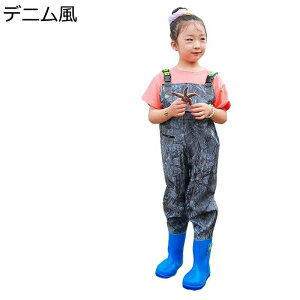 EF[_[ C ̎q j̎q WA\[ qbvu[c qp LbYvCEFA Vђ Vуpc k  C   Lx Ȃ Ȃ h _ AJ R 