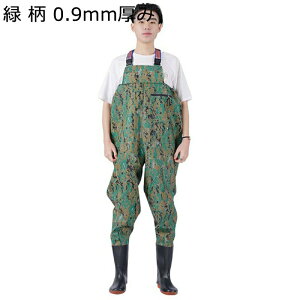 フィッシングウェーダー ウェーディングシューズ 作業服 渓流/湖/海/サーフ 鮮魚店 洗車 水場仕事 胴長 釣り用スーツ 防水長靴 ラジアルソール ヒップブーツ 簡単着脱 滑り止め 梅雨寒さ 農