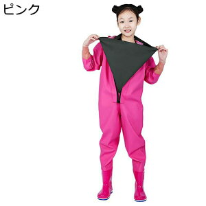 ウェーダー 胴長 長靴 防水ズボン 女の子 男の子 子供用 キッズプレイウェア 遊び着 ラジアルソール ヒップブーツ 防撥/防風/防汚 防滑 レインシューズ 耐磨耗 簡単着脱 渓流/湖/海/サーフ
