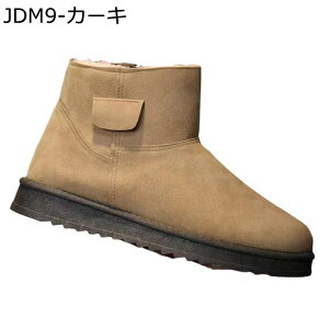 Y Xm[u[c [gu[c V[g ~p {A V hC ϖ TChWbv ~ ȌC ₷ ϋv  _炩 傫TCY  Xm[V[Y ʋ