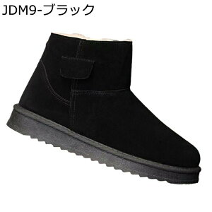 Y Xm[u[c [gu[c V[g ~p {A V hC ϖ TChWbv ~ ȌC ₷ ϋv  _炩 傫TCY  Xm[V[Y ʋ