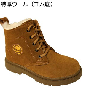 Y Xm[u[c gbLOu[c ~hJbg ~p {At K h΍ RtH[g y h S ȌC ₷ ϋv  _炩 傫TCY  pu[c 