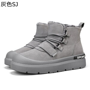 [gu[c amC Xm[u[c Y {At  nCJbg [XAbv ~p h΍ ܐی ₷  ϖ ϋv  ~ ZC y ʋ AEghA 