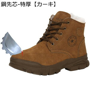 p Xm[u[c nCLOu[c Y t@[ [XAbv oRC ȌC 傫TCY ΍ nCJbg  ϖ y ₷ H ~ EH[LO O 