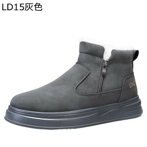 V[gu[c Xm[u[c Y {A TChWbv  ~h u[c amC ~p ۉ ₷  hJ  ϋv ~ rbOTCY ZC ʋ AEghA JW