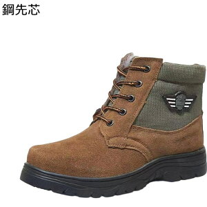 EC^[u[c Y {At SC ҂ݏグ u[c C gbLOu[c jp g hh ₷   ϋv 傫TCY ZC nCJbg AEghA J