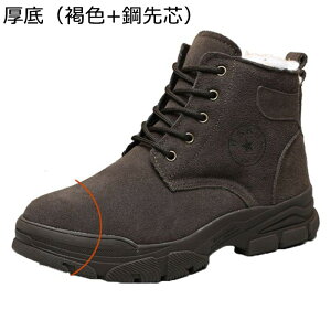 Y Xm[u[c ~hJbg ~p [XAbv {At K hh S gbLOu[c ȌC ₷ ϋv  _炩 傫TCY  Xm[V[Y L