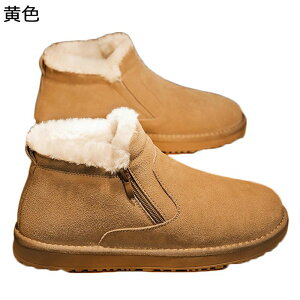 ~p Xm[u[c EB^[u[c Y  oRC ȌC Xm[V[Y ΍ nCJbg  y TChWbv ₷ h Ȑ h  AEghA Lv X