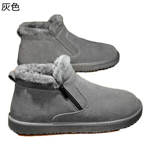 ~p Xm[u[c EB^[u[c Y  oRC ȌC Xm[V[Y ΍ nCJbg  y TChWbv ₷ h Ȑ h  AEghA Lv X