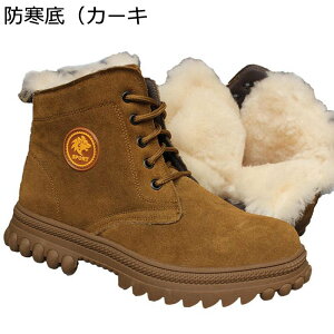 Y Xm[u[c gbLOu[c ~hJbg ~p {At  h y ~ ȌC [XAbv ϋv  _炩 傫TCY Xm[V[Y s o J