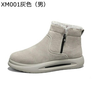 Y Xm[u[c V[gu[c TChWbv ~p N  h΍ ϖ 芴 h ȌC ₷ ϖ h 傫TCY  pu[c [N EH[LO n