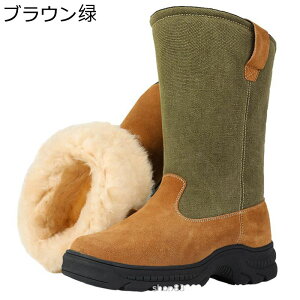 Y Xm[u[c Ou[c ~p N  h gbLO ϖ 芴 h ؂ւ ȌC ₷ ϋv  _炩 傫  pu[c s o 