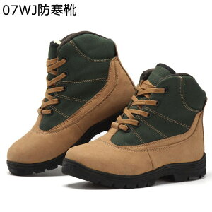 ~p Xm[u[c gbLOu[c Y {A oRC ҂ݏグ ؂ւ ȌC 傫TCY ΍ nCJbg  ₷ ϋv h mXbv AEghA L