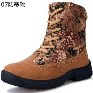 ~p Xm[u[c gbLOu[c Y {A oRC ҂ݏグ ؂ւ ȌC 傫TCY ΍ nCJbg  ₷ ϋv h mXbv AEghA L