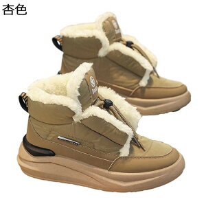 Y EB^[u[c gbLOu[c V[g ~p N  h Xb| r ~ ȌC ₷   \tg  Xm[V[Y [N EH[