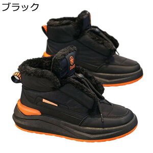 Y EB^[u[c gbLOu[c V[g ~p N  h Xb| r ~ ȌC ₷   \tg  Xm[V[Y [N EH[